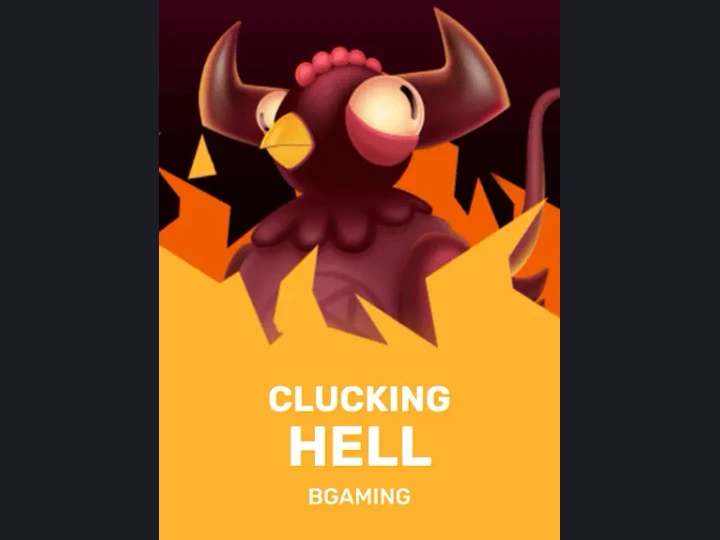 Clucking Hell